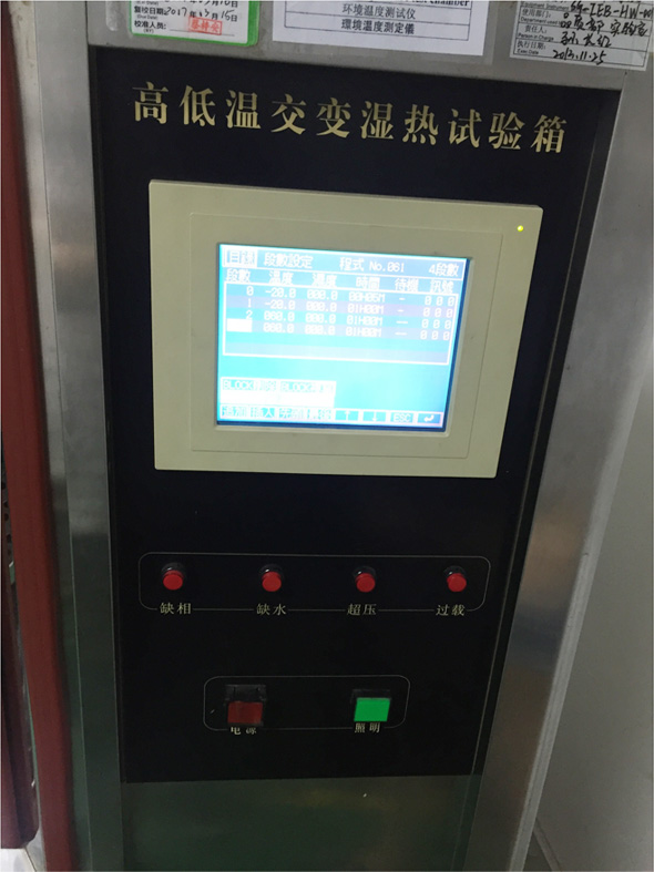 林之風(fēng)